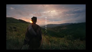 【ヤクルト公式】Yakult（ヤクルト）1000：「坂本龍馬」篇１５秒