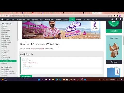(java fundamentals 004 (Break,continue,Nested loop - YouTube