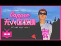 Capper   official mv 