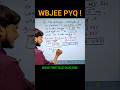 #wbjeepyq #wbjeephysics #wbjeeexam #bongphysics #wbjee #wbjeeb