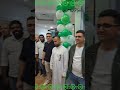 اليوم الوطني السعودي