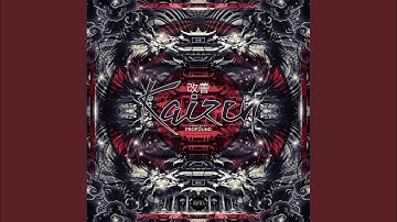 Initialization Sequence (Original Mix)