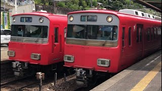 名鉄6800系(重連)  急行 岐阜行き 犬山遊園 発車