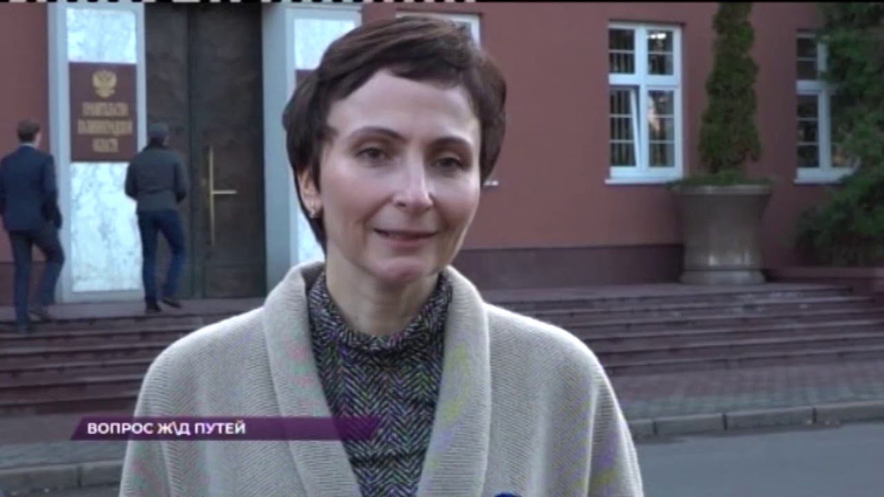 Новости — итоги дня, 19 ноября 2020