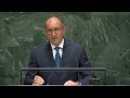 🇧🇬 Bulgaria - President Addresses General Debate, 74th Session