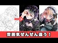 【色塗り企画】みんなにメイド線画を塗ってもらった