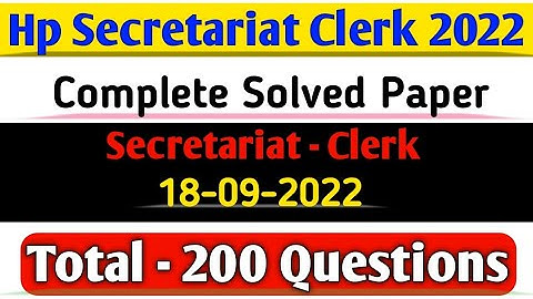 HP SECRETARIAT CLERK 962|| Complete Solved Paper|| 18-09-2022