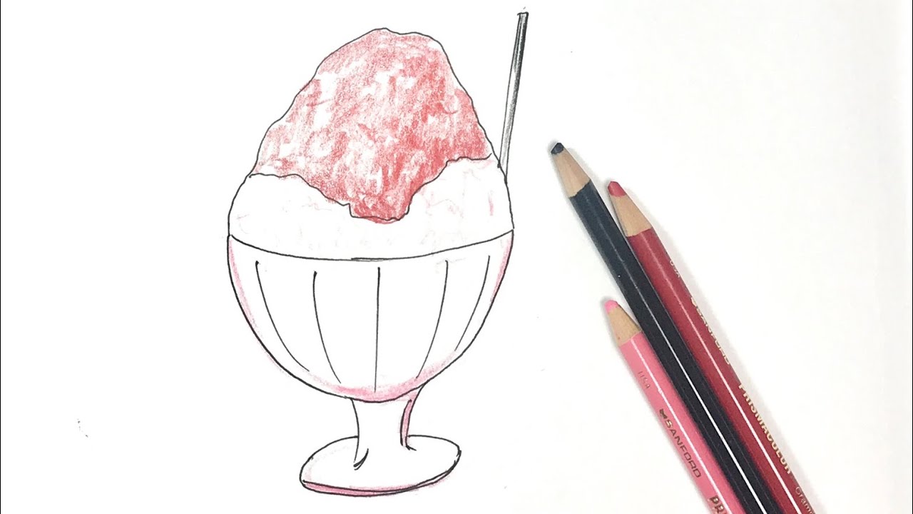かき氷 の描き方 色鉛筆とペンの簡単イラスト Youtube