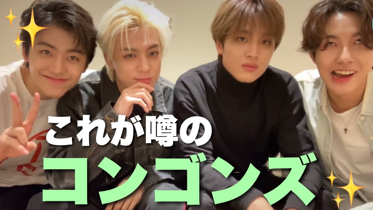 ロンジュンのモッパンVLIVE【NCT DREAM 日本語字幕】 - YouTube