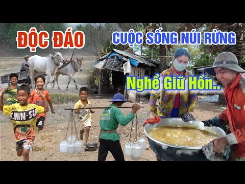 SẮC MÀU NÚI RỪNG CỦA NGƯỜI KHMER NGHỀ NẤU ĐƯỜNG - HÀNG ĐỘC LẠ Ở CHỢ TỊNH BIÊN MIỀN BIÊN GIỚI