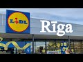 СЕТЬ МАГАЗИНОВ *LIDL* В ЛАТВИИ.РИГА..ОБЗОР МАГАЗИНА..АССОРТИМЕНТ..ЦЕНЫ..Первые впечатления..