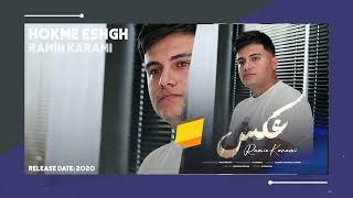 Ramin Karami - Aks | OFFICIAL TRACK رامین کرمی - عکس