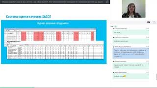 Ежедневная работа медсестры в детском саду. Учет заболеваемости и посещаемости. Ежедневная работа медсестры в детском саду. Учет заболеваемости и посещаемости.