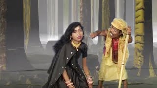 Ye Wo Turi Thonhi | Dhongi Baiga | Sanjivan Tandiya | Stage Drama