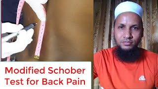 Modified Schober Test for Back pain and Ankylosing Spondylitis