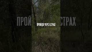 Скоро.... ПАРОМЩИК. Страшные рассказы. Ужасы. Мистика