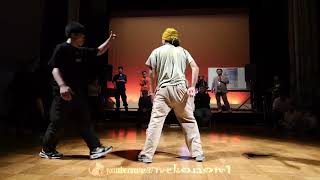 UTB&だい vs NASTY GRAMPUS FINAL 2on2 FULL THROTTLE OPENING GAME 2024 #ブレイクダンス #BREAKDANCE by nekomon1 281 views 1 month ago 6 minutes, 1 second