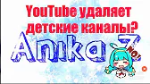 Anika Z- LifeStyle