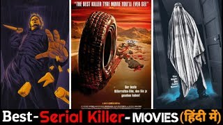 Hollywood Top 10 Serial Killer Movies Hindi Dubbed | Best Slasher Movies In Hindi 2020