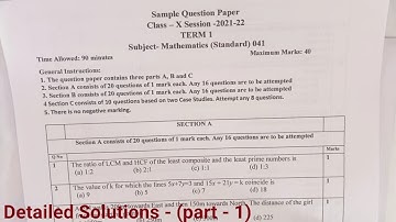 Cbse Class 10 Term 1 Official sample paper Solutions | standard | Section - A | Mathematics Analysis