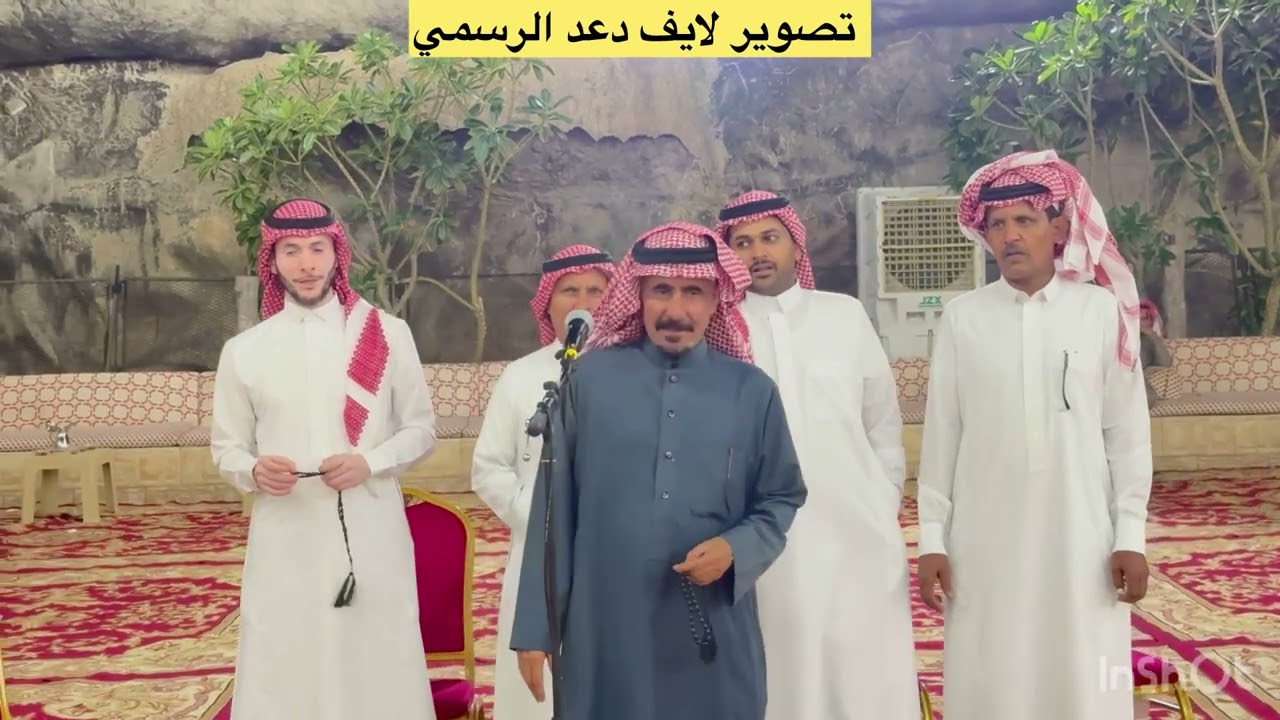 رجز الشاعرين مسفر الجحدلي و بندر الدعدي في حفل الشيخ ثواب الدعدي بمناسبة زواج ابناؤه فيصل و مقعد