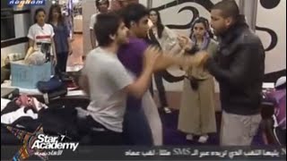 خناقة بين ناصيف و محمد قبل الايفال العاشر 26/4/2010