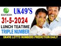 Uk49s Triplet I Uk49s tripple number prediction I Uk49s lunch time prediction I Boom Boom Prediction