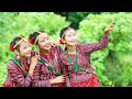 Serek Serek By Wonder Sisters | Rupankrita Alankrita | Cover Dance | Chayanika Parishmita Pragyalina