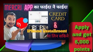 MERCARI CREDIT CARD APPLY&IPHONE SERIES GET IN INSTALLMENT #japan #subcribe #creditcard #information