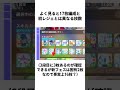 【もう待ちきれないよ！】PVで分かったH.I.F編の詳細情報！ #学マス #学園アイドルマスター