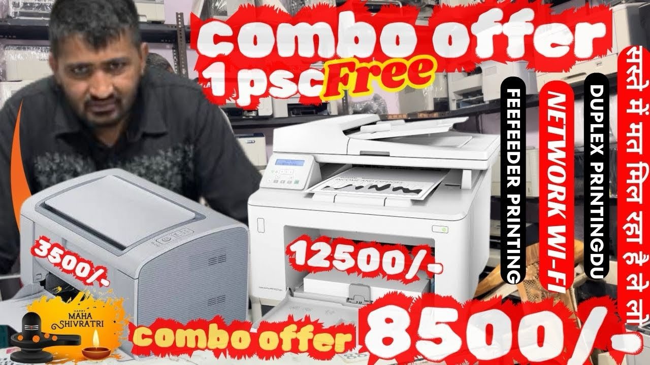 HP copy scan xerox duplex printing combo offer fully serviced ...