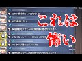 冒険家1位とその仲間たちが怖すぎる件【identityV】【第五人格　ランク戦】