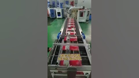 what we are supplying? #friction feeder #auto-rectify #paging machine