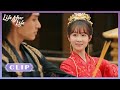 Dress up for the most important ceremony!😘 | Life After Life | 青幽渡 | ENG SUB