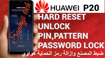 Hard reset Huawei P20 EML L29  Unlock pin,pattern password lock