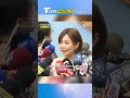 鄭習會引發兩岸論戰