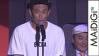 ＜「吉本坂46」メンバー発表＞ココリコ・遠藤「喜びを千秋さんにも伝えたい」　野沢直子は「明日アメリカに帰る」