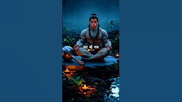 Hanuman Status | Jai Shree Ram Status | Bajarangbali Status #hanuman #ram #shorts #ajcreation02
