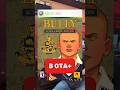 BULLY добавят в GTA+