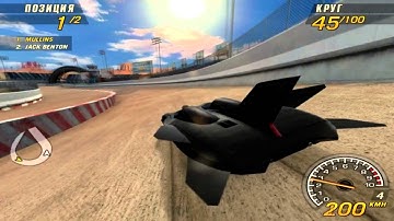 FlatOut 2. Figure Of Eight 1, Flatmobile, 0x nitro - 13.59