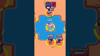 BEAUTIFUL SONG 😳#brawl #brawlstarts #brawlstars #bsmoments #supercell #mybrawlsuper