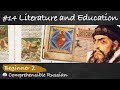 #14 Literature and Education in Muscovite Russia (Russian history and culture in Russian language)