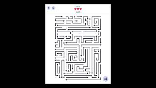 Arrows Level 11-12-13-14-15-16-17-18-19-20