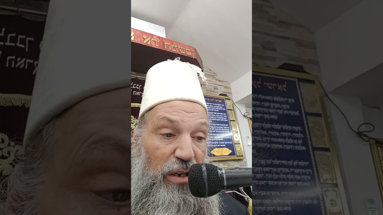 המקובל הרב יהודה חייק מה היה מה הוה מה יהיה עד גוג ומגוג וביאת המשיח צפו