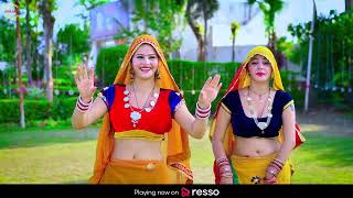 अट्टा न्यारे में बनवादे रे ~ atta nyare mai banvade #rasiya #satveergurjar #video