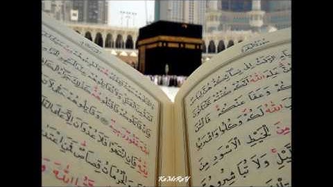 سور: الجن إلى المرسلات للقارئ علي جابر من تراويح الحرم المكي عام 1406