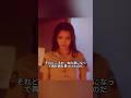 男は蛇精を滅ぼすために、ついに自分のファーストキスを捧げた。#shorts #movie #futurelink