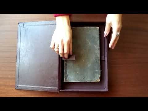 Футляр для книги / Case for the book