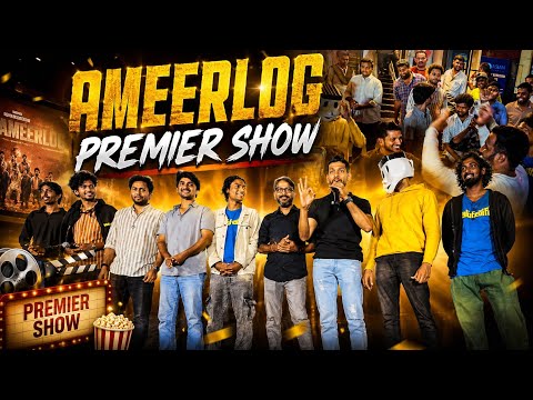Ameerlog Movie Premier