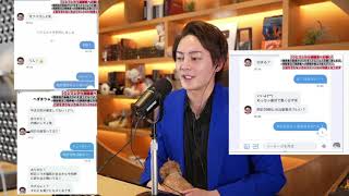 【青汁王子】人生１秒だって無駄にするな！死に物狂いで生きろ。きっと素晴らしい世界が待ってるから。